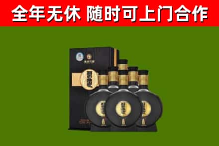 梁山县烟酒回收习酒1988.jpg