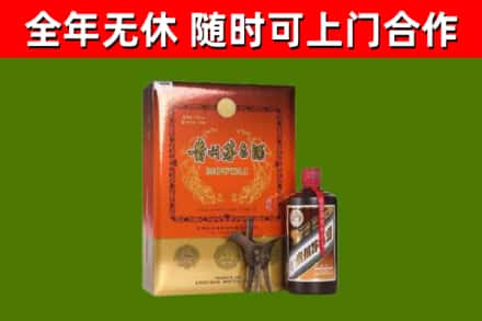 梁山县回收陈酿茅台酒