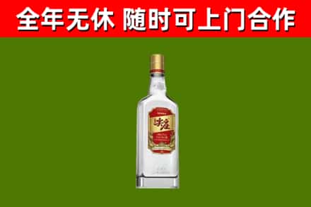 梁山县烟酒回收尖庄酒.jpg